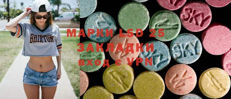 даркнет сайт  Жирновск  ЛСД экстази ecstasy 